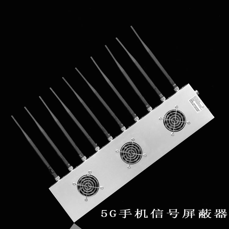 独山外置10天线移动通信干扰器