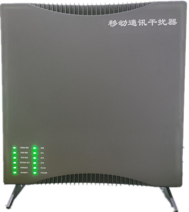  独山信令级放装型数字移动通信干扰器