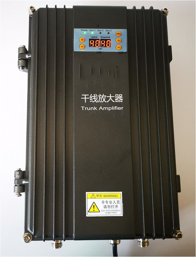  独山FM调频广播双向干线放大器